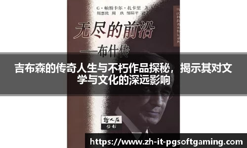 关键词2