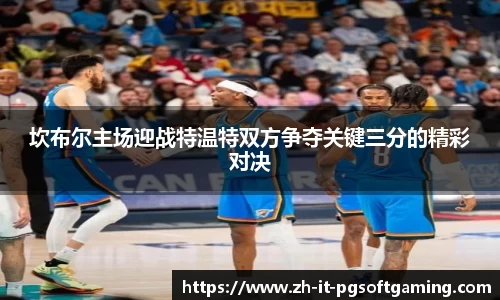 关键词4