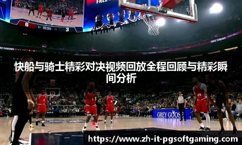 关键词2