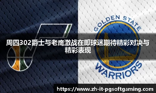 关键词3