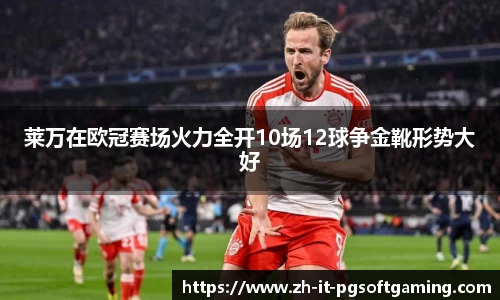 关键词3