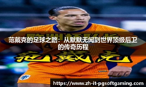 关键词3