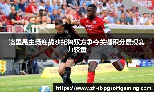 关键词4