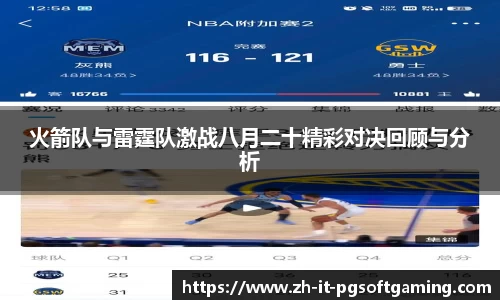 关键词3