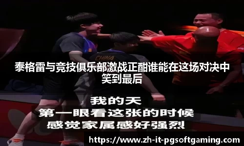 关键词3