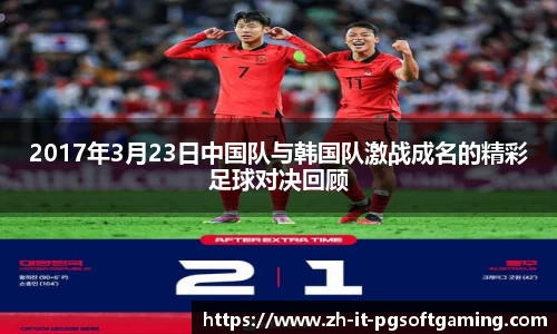 关键词1