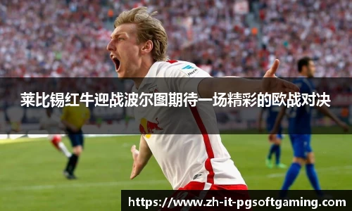 关键词2
