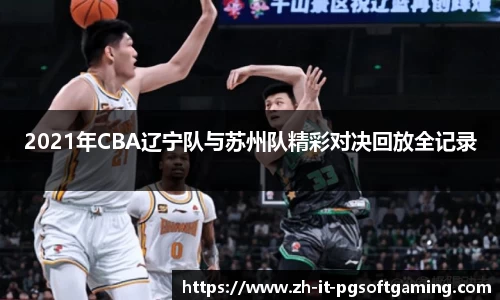 关键词4