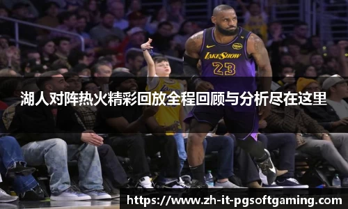 关键词3