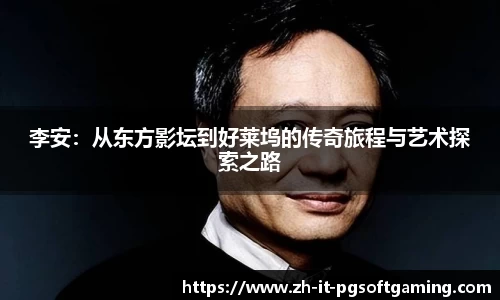 关键词2