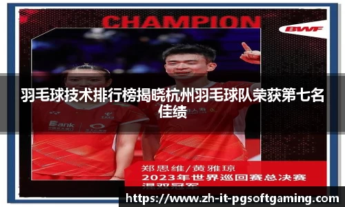 关键词1