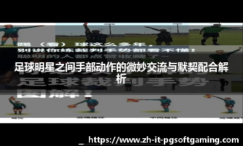 关键词1